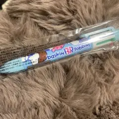 入手困難！激レア品！ゼブラ数量限定 サーティワンアイスクリーム