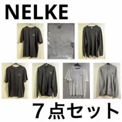 NELKE Tシャツ パーカー など 7点セット XL