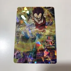 2026年最新】HG7 SEC ベジータGTの人気アイテム - メルカリ