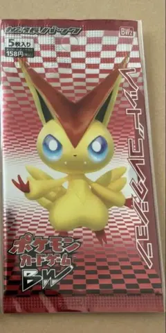 レッドコレクション 未開封パック BW 1ed ポケカ - メルカリ