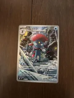 マニューラ MEGA スタートデッキ100 バトルコレクション ポケモン