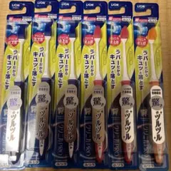 LION クリニカプロ 歯ブラシ 6本セット