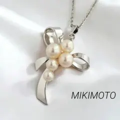 【美品】ミキモト　ネックレス　あこや真珠　パール　リボン　MS刻印のサムネイル