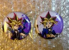 遊戯王 キャラバッジコレクション 武藤遊戯　闇遊戯　他　缶バッジ 2026年最新】武藤遊戯 缶バッジの人気アイテム - メルカリ
