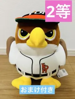 福岡ソフトバンクホークス 鷹ぬいぐるみ タカぬい ダイエーホークス 2