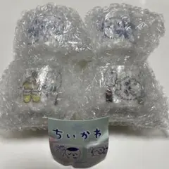 ちいかわ　おちょこ　チュッッ　泡盛コーヒー　カンパーイ　自堕落モモンガ