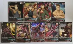 アーセナルベース 鉄血のオルフェンズ ノルバシノ 流星号 ガンダムフラウロス