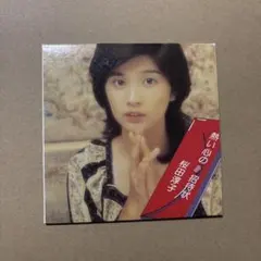 桜田淳子/熱い心の招待状CD 紙ジャケット仕様　商品説明お読み下さい