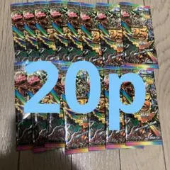 2026年最新】ラッカゴスペル デッキの人気アイテム - メルカリ