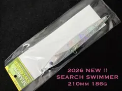メロン屋工房 サーチスイマー21cm未使用 カーペンター パドルベイト
