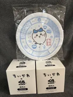 【最終出品】くら寿司 ちいかわ 湯呑み+寿司皿♡