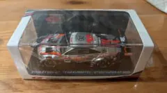 2025年最新】stanley nsxの人気アイテム - メルカリ