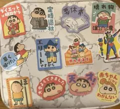 クレヨンしんちゃん シール お気持ちステッカー ステッカー セリア