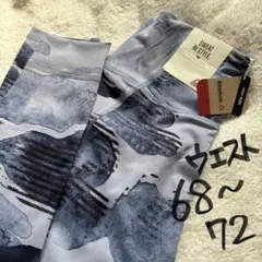 【Reebok】 ハイウエスト ランニング・ヨガウェア