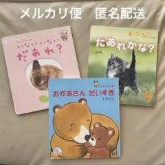 Item thumbnail for item 7fb44ebd-14f1-48be-845a-af1c84a6e7f4