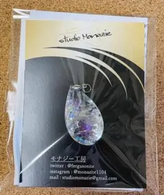 モナジー工房　虹の雫　ガラスペンダント　ネックレス　ハンドメイド 2025年最新】モナジー工房の人気アイテム - メルカリ