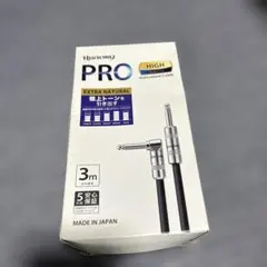 2025年最新】HISTORY ケーブルの人気アイテム - メルカリ