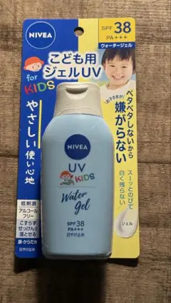 NIVEA UV ウォータージェル こども用 120g 日焼け止めのサムネイル