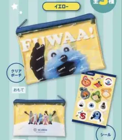 Sunsun キャラクターシールとポーチセット　スシローコラボ　パペットスンスン