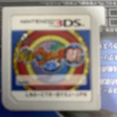 妖怪ウォッチ2 真打 ジャンク