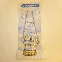 スヌーピー バッグチャーム キーホルダー