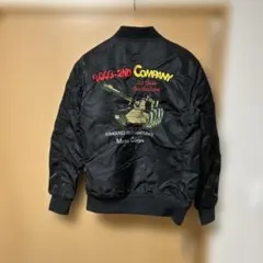 2026年最新】バタリアン2の人気アイテム - メルカリ