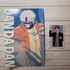 ダンダダン ジジ 邪視 カード ステッカー