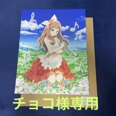 パンプキン様 リクエスト 2点 まとめ商品 - メルカリ