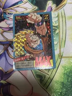値下 【極美品】ドラゴンボールZ スーパーバトル No.636 全力かめはめ