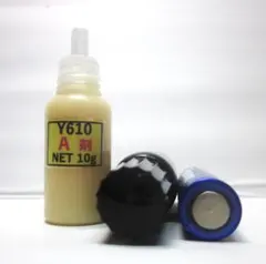 アクリル接着剤Ｎet20g/★Y610/Ｙ611黒Ｓ/Y600の何れか1set