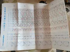 Item thumbnail for item 5f51c5dc-a736-40a5-90aa-5a83bbf94396