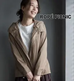 【ROPÉ PICNIC】撥水花粉ガード 2WAY ライナー付マウンテンパーカー