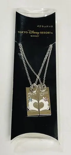 東京ディズニーリゾート ペアネックレス