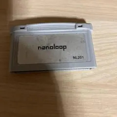 nanoloop NL201
