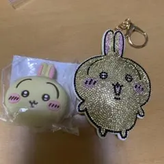 ちいかわ うさぎ ラインストーンキーホルダー シリコンポーチセット