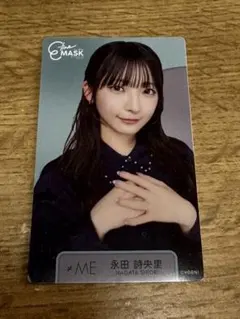 Item thumbnail for item 65d1f21f-393f-4980-9121-c68d9cbc572a