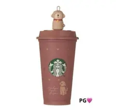 【完売品】スターバックス　バレンタイン2026 リユーザブルカップ ベアリスタ