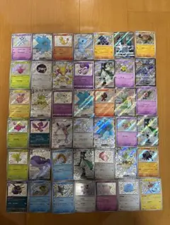 ポケモンカード　SSR まとめ売り