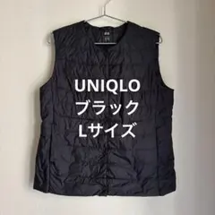 UNIQLO ユニクロ　ウルトラライトダウン　ベスト