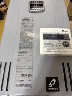 ノーリツ NORITZ ガス給湯器 GT-C2462SAWX-IG 2020年製 - メルカリ