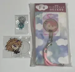 ド*ム様 刀剣乱舞 雲生 グッズまとめ売り ド*ム様 刀剣乱舞 雲生 グッズまとめ売り