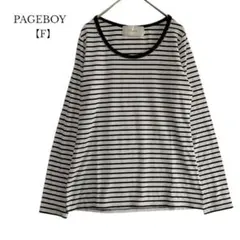 【PAGEBOY／ページボーイ】カットソー　長袖　ロンT　ボーダー　F