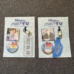 内田雄馬 FC ファンクラブイベント キーホルダー＆缶バッジセット　美品