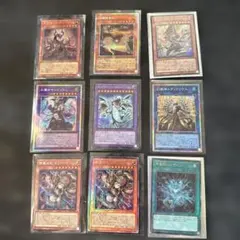 D*I様 遊戯王カードまとめ売り 初期～エクシーズまで - メルカリ