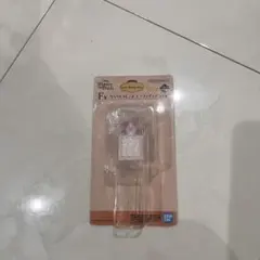 一番くじ くまのプーさん Ｆ賞 ちらりんフレンズ ミニフィギュア ピグレット