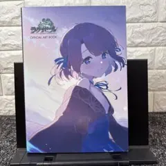 ラグナド ラグナドール ハシヤスメ・アツコ 直筆サイン ラグナドール公式【ラグナド】 on X: 