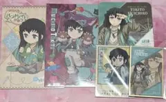鬼滅の刃　時透無一郎セット