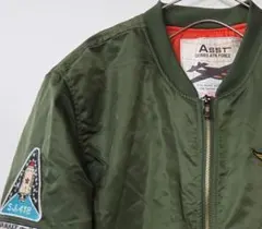 カーキ MA-1 フライトジャケット Y2K