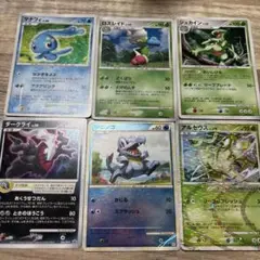 ポケモンカードセット6枚