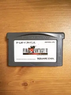 2026年最新】ゲームボーイアドバンスsp ファイナルファンタジーの人気